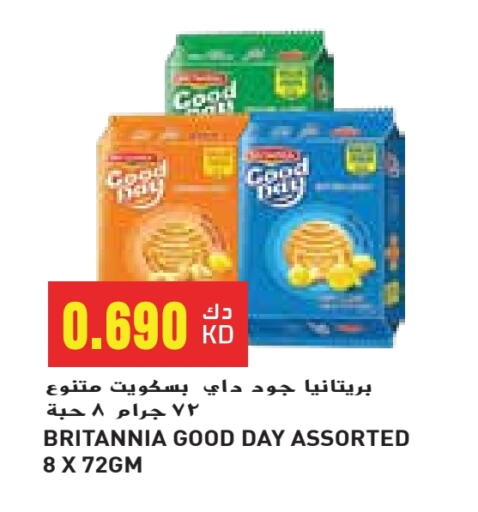 BRITANNIA available at Grand Costo in Kuwait - Ahmadi Governorate