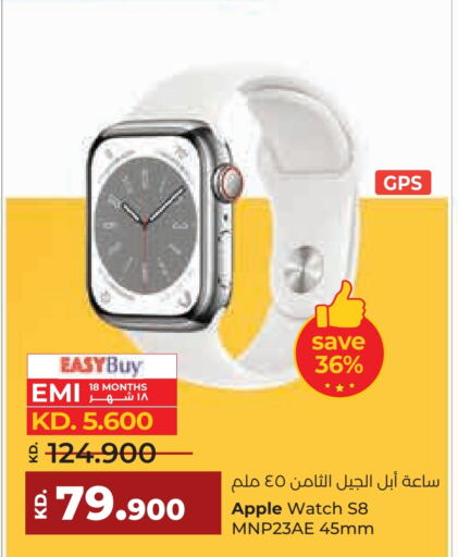 APPLE available at Lulu Hypermarket  in Kuwait - Ahmadi Governorate