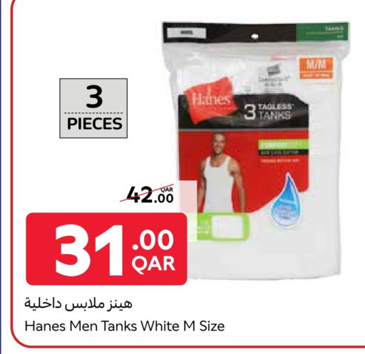 available at Carrefour in Qatar - Al Khor