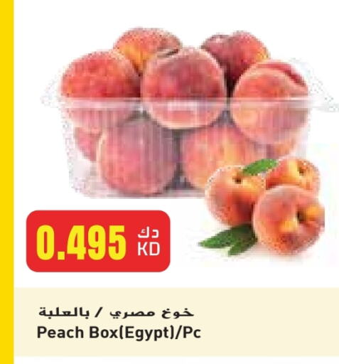 Fresh Fruits in Grand Costo, Kuwait Offers - Kuwait Peach from Egypt available at Grand Costo in Kuwait - Ahmadi Governorate