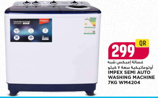 IMPEX Washing Machine available at Marza Hypermarket in Qatar - Al Rayyan