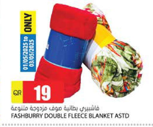 available at Grand Hypermarket in Qatar - Umm Salal