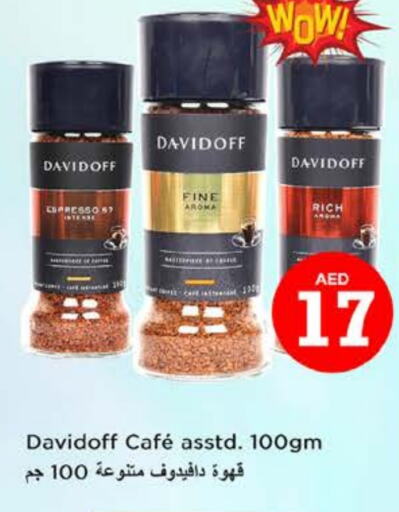 DAVIDOFF Coffee available at Nesto Hypermarket in UAE - Fujairah