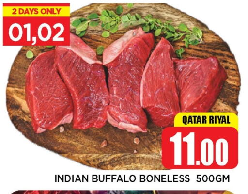 Buffalo available at Shop n Smile Hypermarket in Qatar - Al Shamal