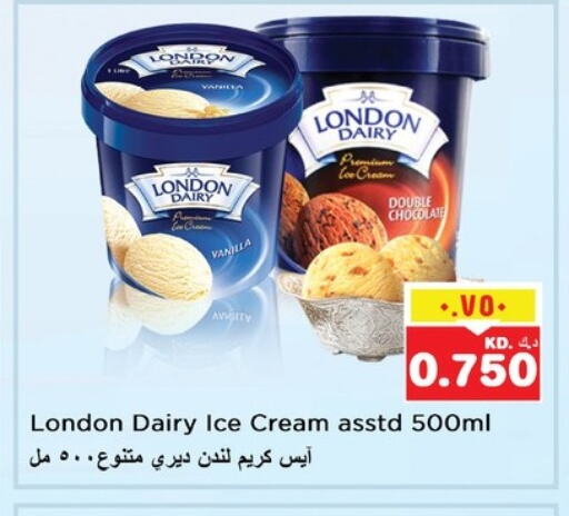 Ice & Ice cream in Nesto Hypermarkets, Kuwait Offers - Kuwait Vanilla available at Nesto Hypermarkets in Kuwait - Ahmadi Governorate
