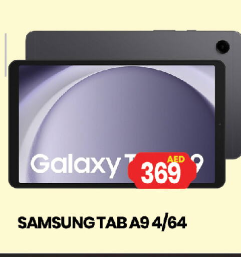 Tabs in Gulf Hypermarket LLC, UAE Offers - United Arab Emirates SAMSUNG available at Gulf Hypermarket LLC in UAE - Ras al Khaimah