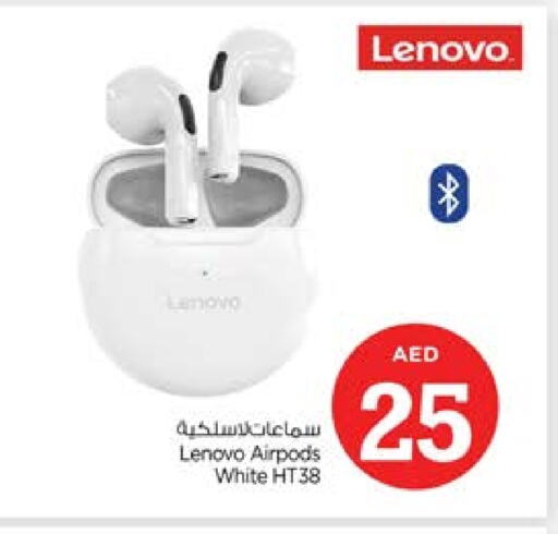 LENOVO Earphone available at Nesto Hypermarket in UAE - Sharjah / Ajman