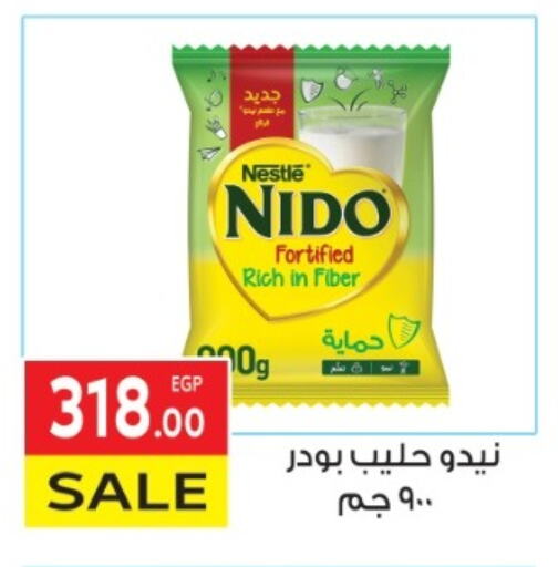 حليب مجفف و حليب مكثف in المحلاوي ماركت, Egypt Offers - Egypt نيدو حليب مجفف available at المحلاوي ماركت in Egypt - القاهرة