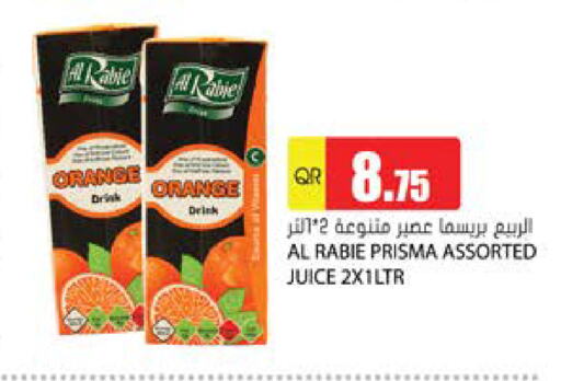 AL RABIE available at Grand Hypermarket in Qatar - Umm Salal