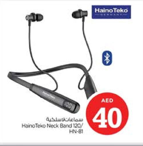available at Nesto Hypermarket in UAE - Sharjah / Ajman