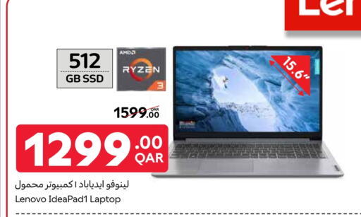 LENOVO Laptop available at Carrefour in Qatar - Doha