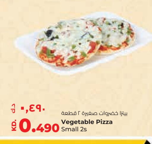available at Lulu Hypermarket  in Kuwait - Kuwait City
