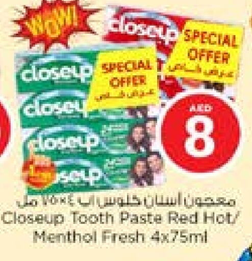CLOSE UP Toothpaste available at Nesto Hypermarket in UAE - Sharjah / Ajman