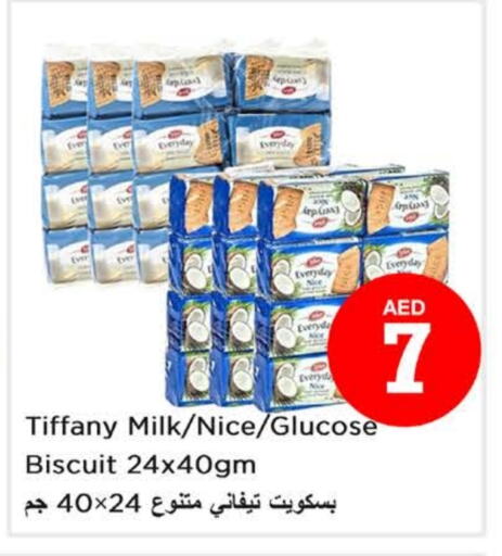 TIFFANY available at Last Chance  in UAE - Fujairah
