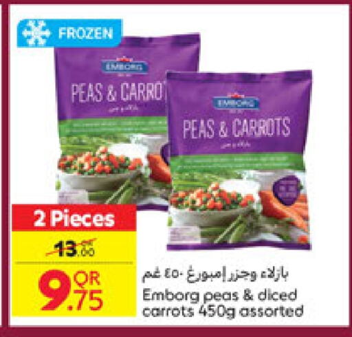 Peas available at Carrefour in Qatar - Al Shamal