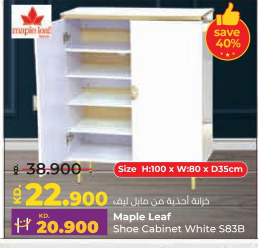 available at Lulu Hypermarket  in Kuwait - Kuwait City