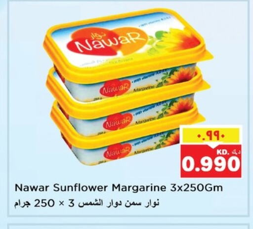 NAWAR available at Nesto Hypermarkets in Kuwait - Kuwait City