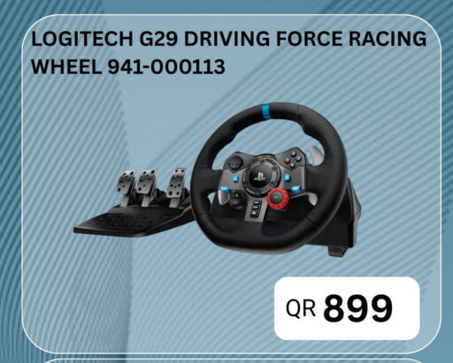لوجيتيك available at آي كونكت in قطر - الدوحة