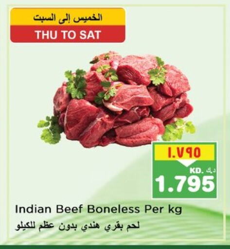 Beef available at Nesto Hypermarkets in Kuwait - Kuwait City