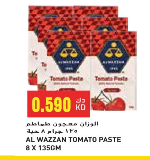 معجون طماطم available at جراند كوستو in الكويت - محافظة الأحمدي