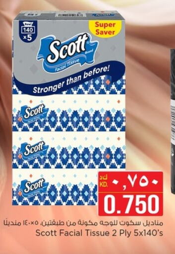Facial Tissue in Nesto Hypermarkets, Kuwait Offers - Kuwait SCOTT available at Nesto Hypermarkets in Kuwait - Ahmadi Governorate