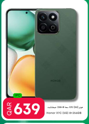 HONOR available at Food World Hypermarket in Qatar - Al-Shahaniya