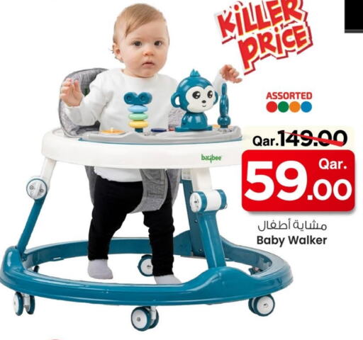 available at Mark & Save  in Qatar - Al Shamal