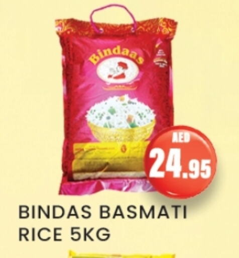 Basmati / Biryani Rice available at Zain Mart Supermarket in UAE - Ras al Khaimah