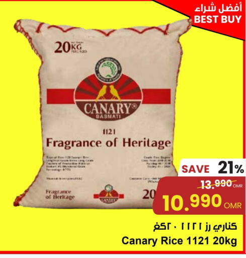 Basmati / Biryani Rice available at Sultan Center  in Oman - Salalah