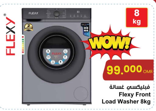 Large Appliances in Sultan Center , Oman Offers - Oman FLEXY Washing Machine available at Sultan Center in Oman - Muscat