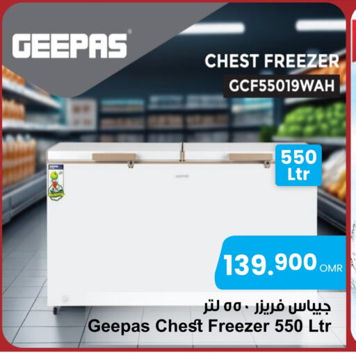 Large Appliances in Sultan Center , Oman Offers - Oman GEEPAS Freezer available at Sultan Center in Oman - Muscat