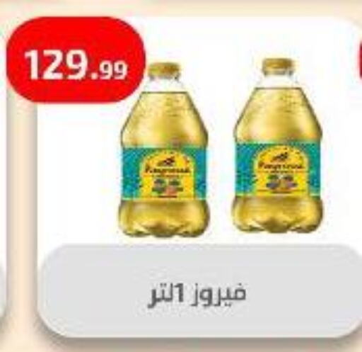 المشروبات الغازية in مؤسسة ايهاب البرنس, Egypt Offers - Egypt available at مؤسسة ايهاب البرنس in Egypt - القاهرة
