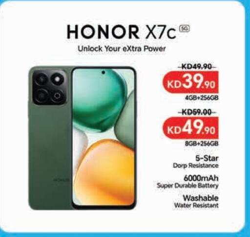 HONOR available at Lulu Hypermarket  in Kuwait - Kuwait City