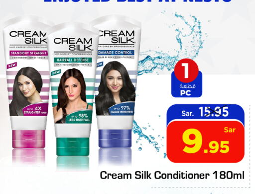 CREAM SILK Shampoo / Conditioner available at Nesto in KSA, Saudi Arabia, Saudi - Jubail