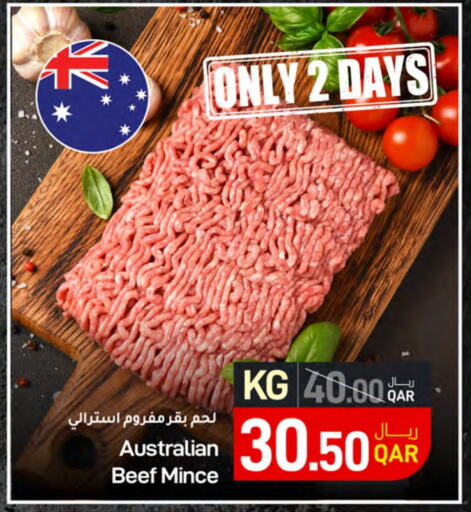 Beef available at SPAR in Qatar - Doha