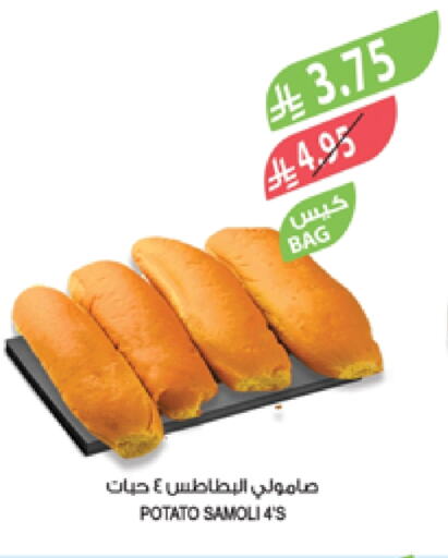 Potato available at Farm  in KSA, Saudi Arabia, Saudi - Arar