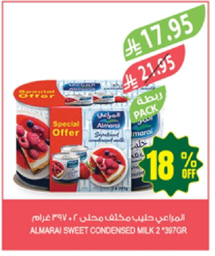 Powdered & Condensed Milk in Farm , Saudi Arabia Offers - Saudi Arabia ALMARAI Condensed Milk available at Farm in KSA, Saudi Arabia, Saudi - Saihat