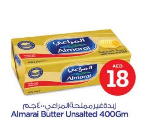 المراعي available at نستو هايبرماركت in الإمارات العربية المتحدة , الامارات - دبي