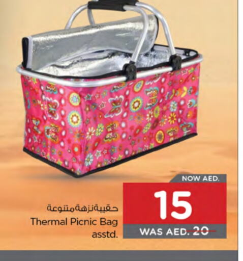 available at Nesto Hypermarket in UAE - Al Ain