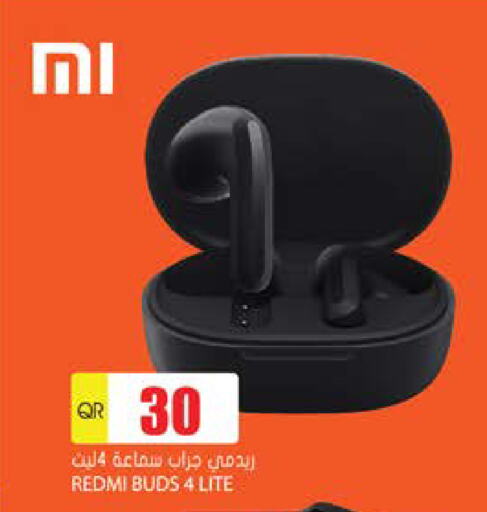 أكسسوارات in جراند هايبرماركت, قطر Offers - قطر لافا سماعات أذن available at جراند هايبرماركت in قطر - الدوحة