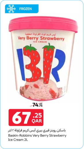 Ice & Ice cream in Carrefour, Qatar Offers - Qatar Strawberry available at Carrefour in Qatar - Al Khor