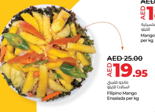 Mango available at Lulu Hypermarket in UAE - Umm al Quwain