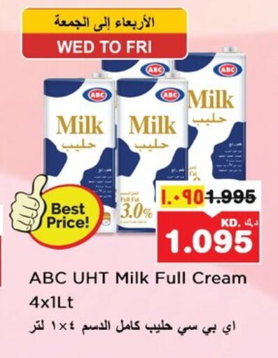 Long Life / UHT Milk available at Nesto Hypermarkets in Kuwait - Ahmadi Governorate