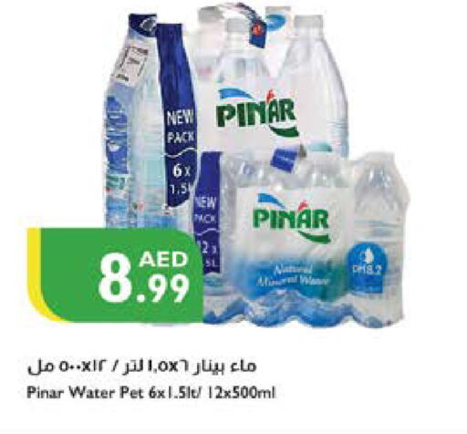 available at إسطنبول سوبرماركت in الإمارات العربية المتحدة , الامارات - ٱلْعَيْن‎