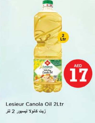 ليسيور زيت الكانولا available at نستو هايبرماركت in الإمارات العربية المتحدة , الامارات - ٱلْعَيْن‎
