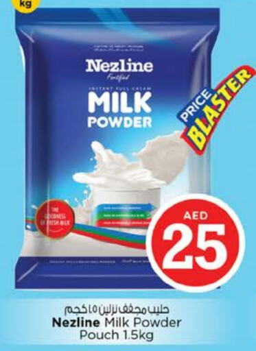 NEZLINE Milk Powder available at Nesto Hypermarket in UAE - Dubai