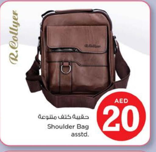 available at Nesto Hypermarket in UAE - Sharjah / Ajman