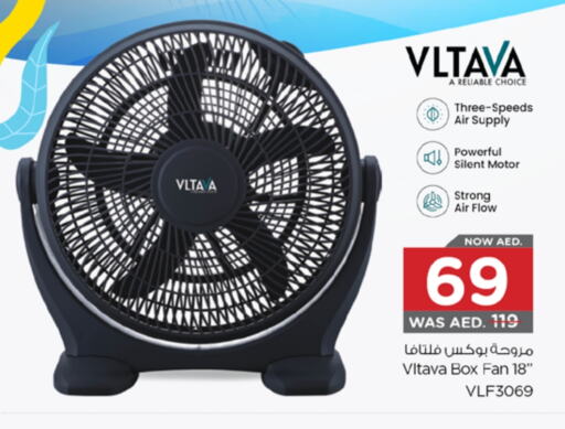 Small Appliances in Nesto Hypermarket, UAE Offers - United Arab Emirates VLTAVA Fan available at Nesto Hypermarket in UAE - Umm al Quwain