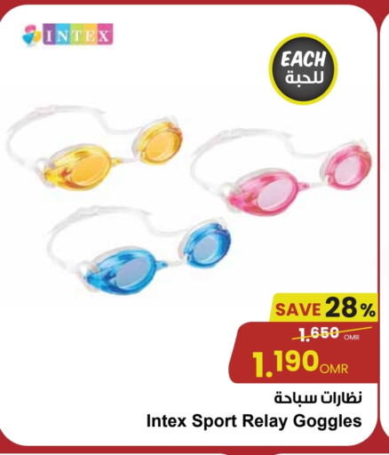 available at مركز سلطان in عُمان - صلالة