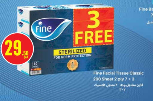 FINE available at Monoprix in Qatar - Al Shamal